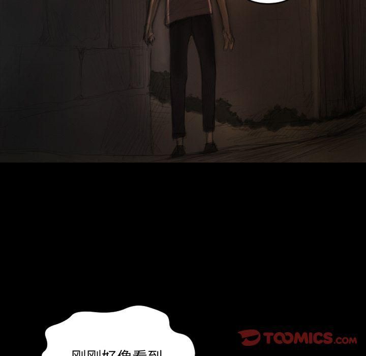 詭秘的姐妹第4話