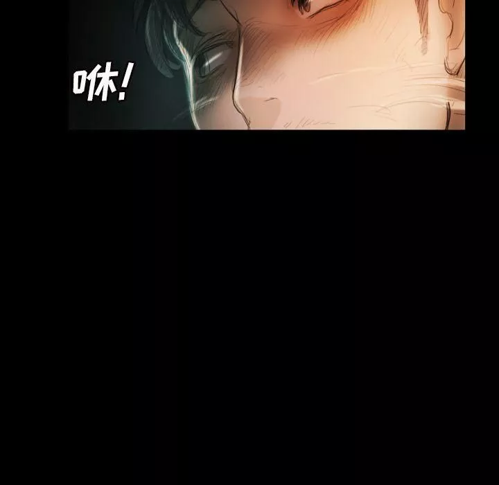 詭秘的姐妹第4話
