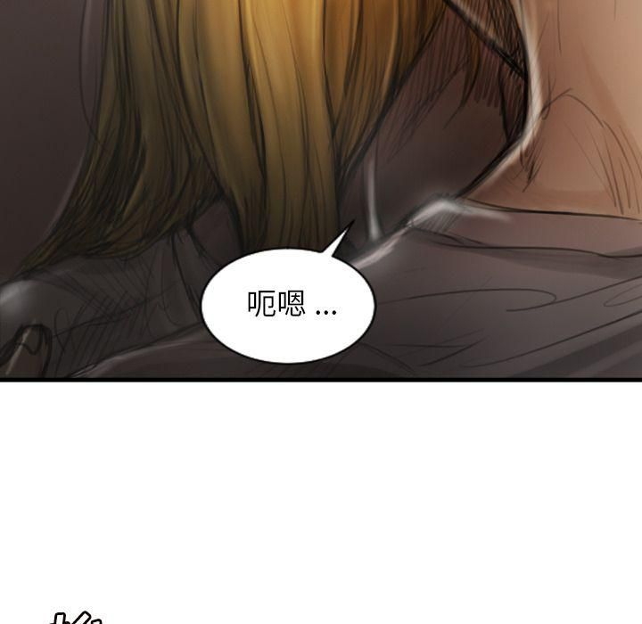 詭秘的姐妹第5話