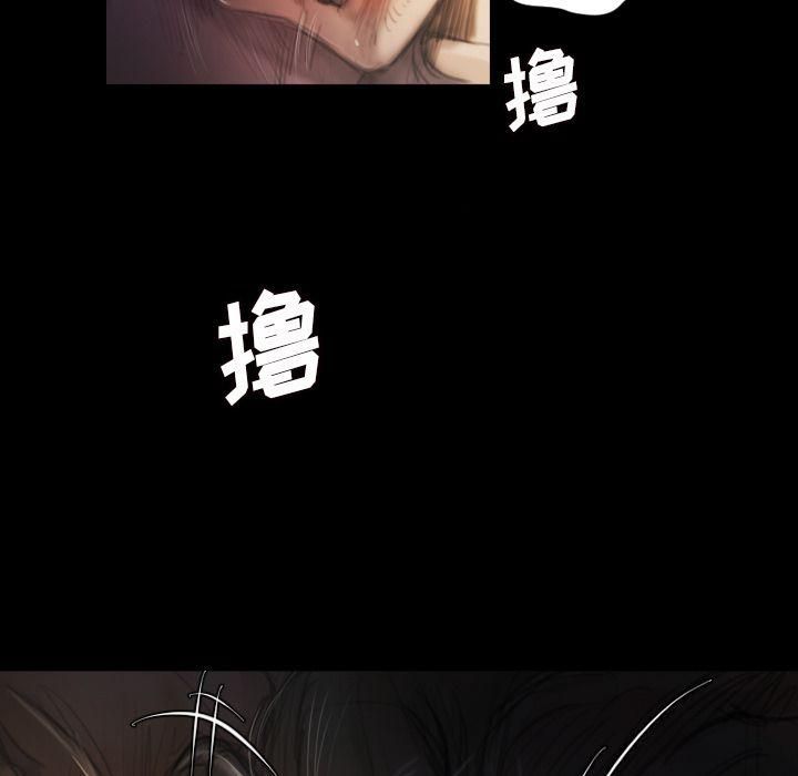 诡秘的姐妹第5话
