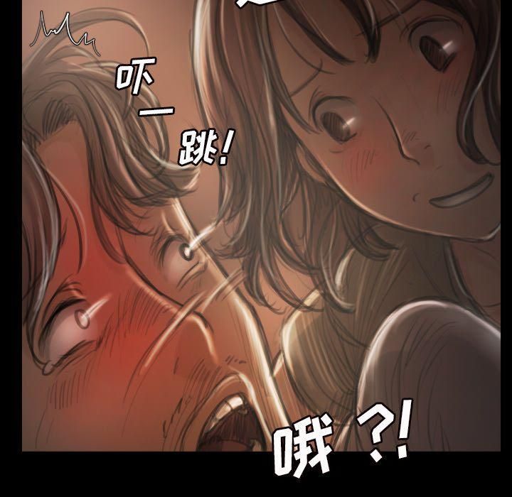 詭秘的姐妹第5話