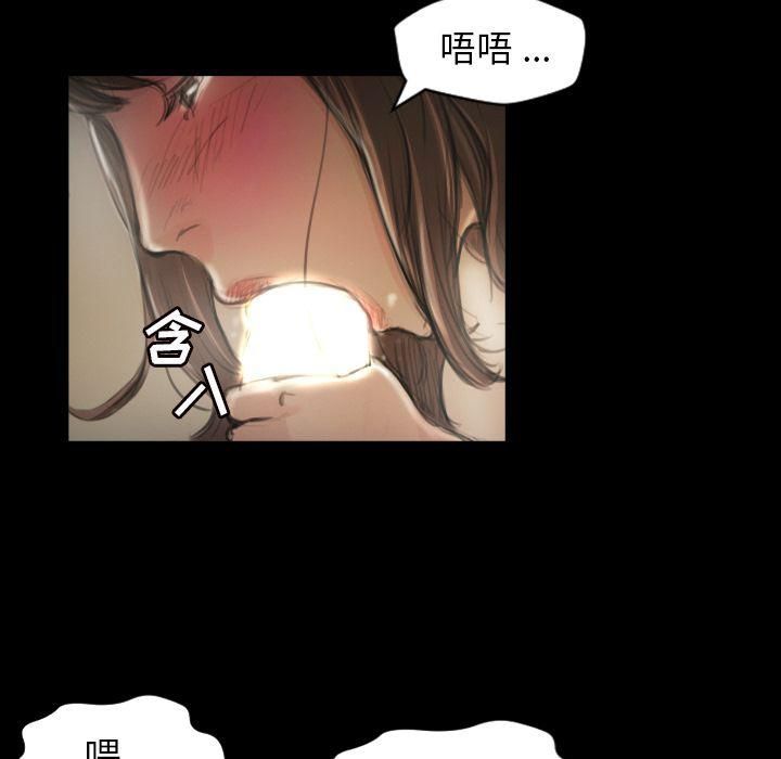 诡秘的姐妹第5话