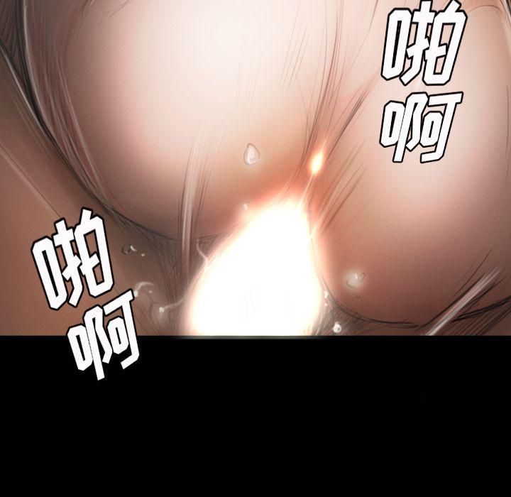诡秘的姐妹第5话