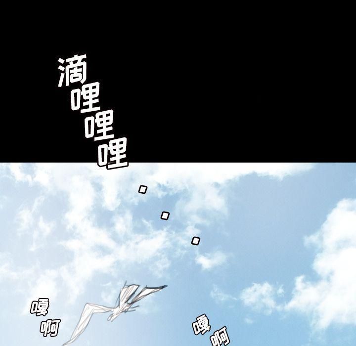 詭秘的姐妹第5話