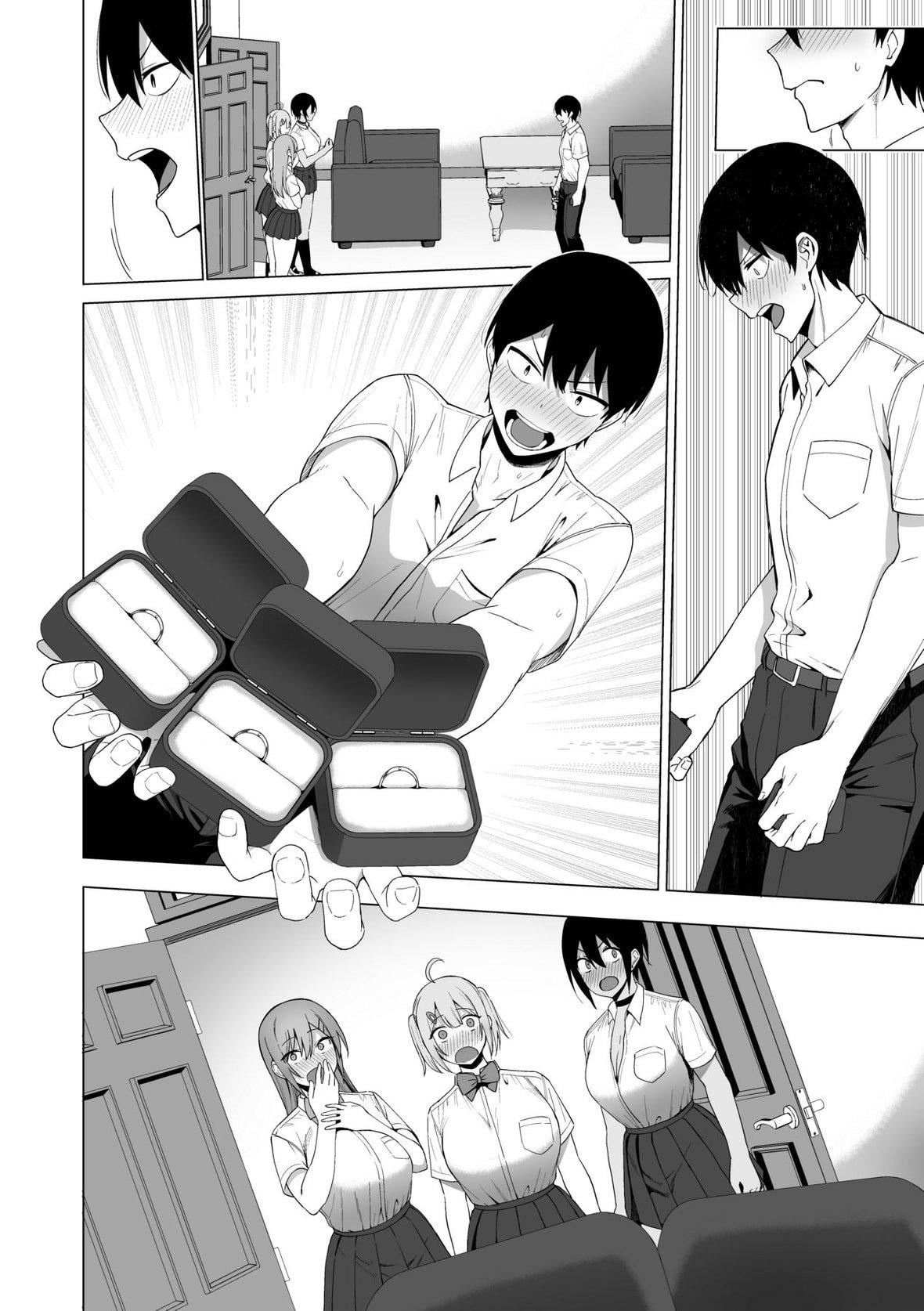 [天野どん]风纪委员とフーゾク活动｜风纪委员的校内风俗活动特装版[中国翻訳][DL版][天野どん]风纪委员とフーゾク活动｜风纪委员的校内风俗活动特装版[中国翻訳][DL版]