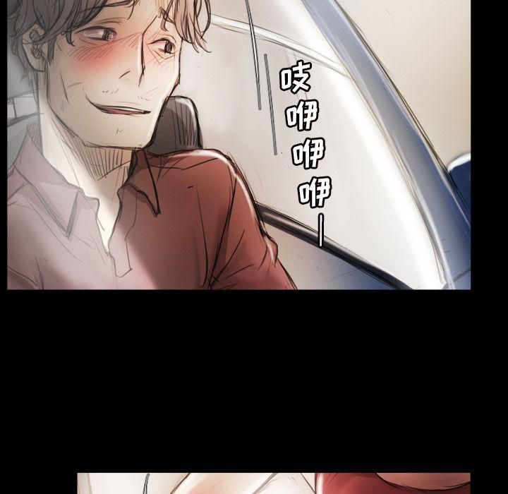 詭秘的姐妹第5話