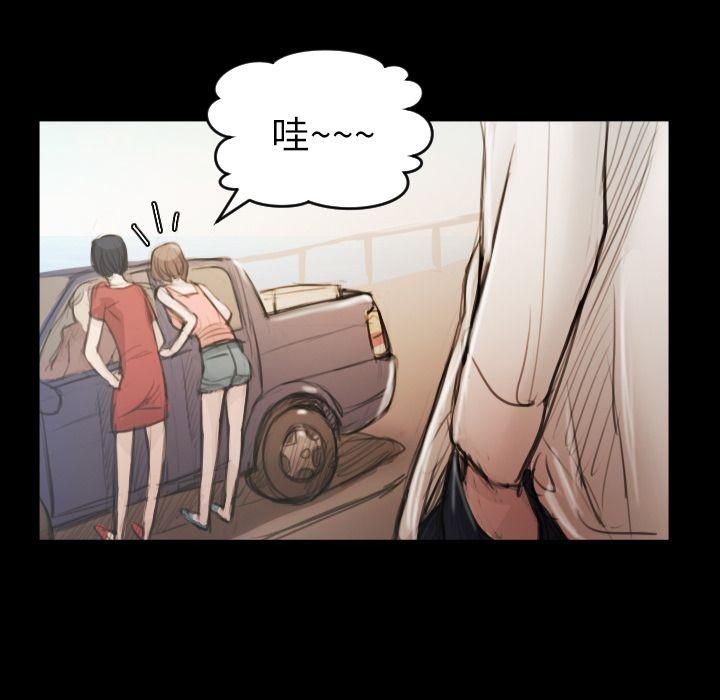 詭秘的姐妹第5話