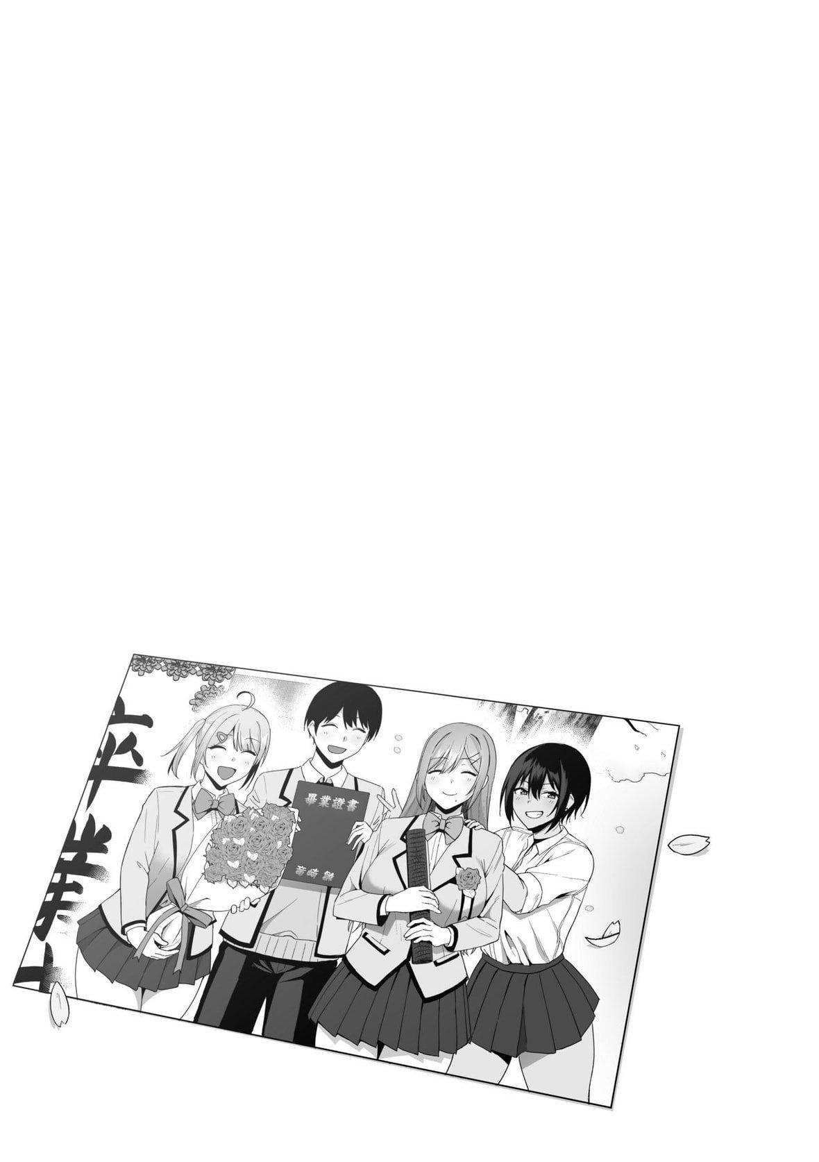 [天野どん]風紀委員とフーゾク活動｜風紀委員的校內風俗活動特裝版[中國翻訳][DL版][天野どん]風紀委員とフーゾク活動｜風紀委員的校內風俗活動特裝版[中國翻訳][DL版]