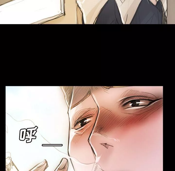詭秘的姐妹第5話