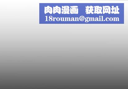 詭秘的姐妹第6話