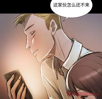 詭秘的姐妹第6話