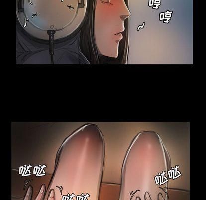 诡秘的姐妹第6话