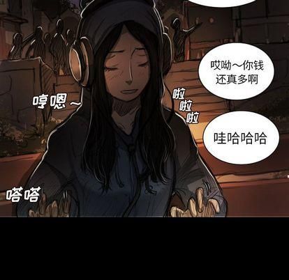 詭秘的姐妹第6話