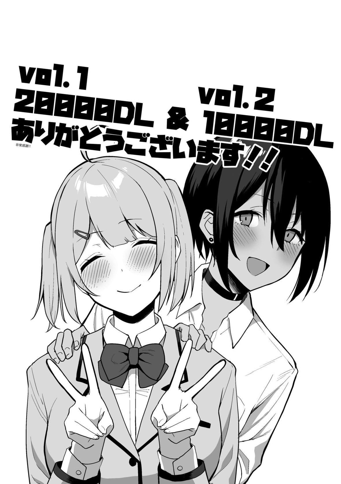[天野どん]風紀委員とフーゾク活動｜風紀委員的校內風俗活動特裝版[中國翻訳][DL版][天野どん]風紀委員とフーゾク活動｜風紀委員的校內風俗活動特裝版[中國翻訳][DL版]