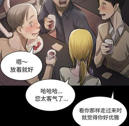 詭秘的姐妹第6話