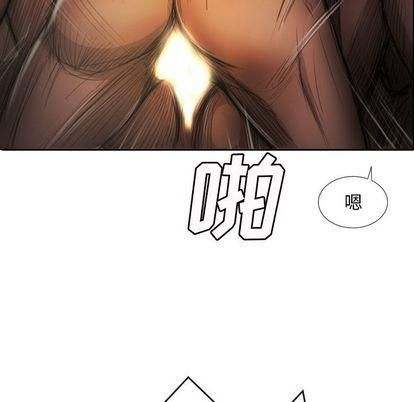 詭秘的姐妹第7話