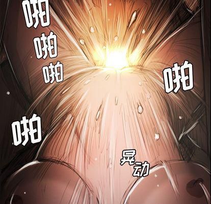 詭秘的姐妹第7話