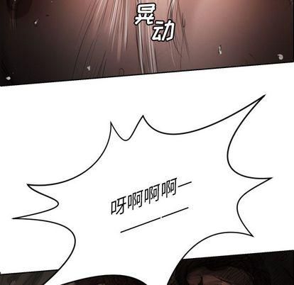 詭秘的姐妹第7話