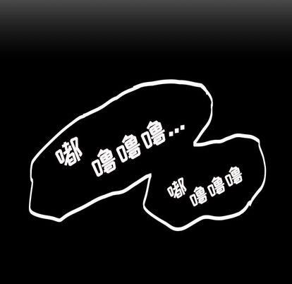 詭秘的姐妹第7話