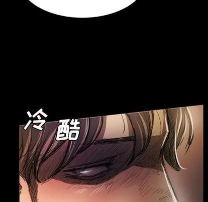 詭秘的姐妹第7話