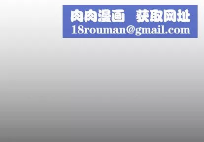 詭秘的姐妹第8話
