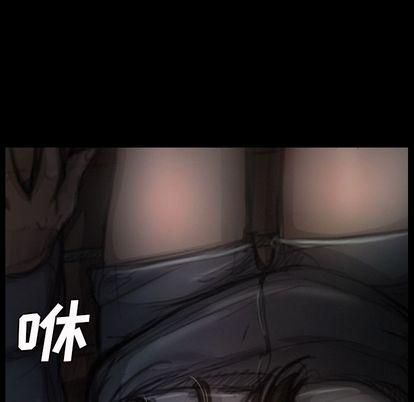 詭秘的姐妹第8話