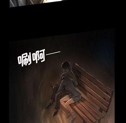 詭秘的姐妹第8話
