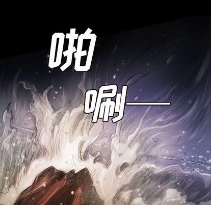 詭秘的姐妹第8話