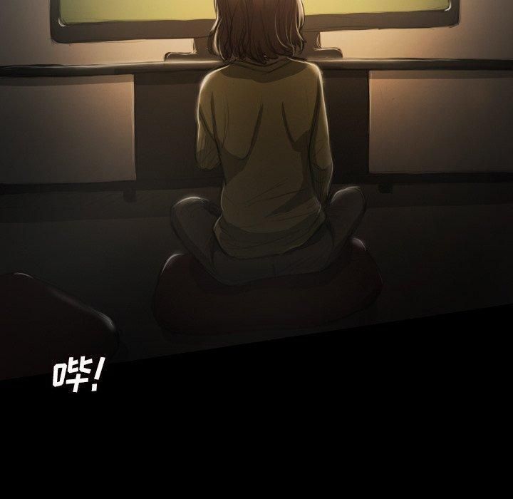 詭秘的姐妹第9話
