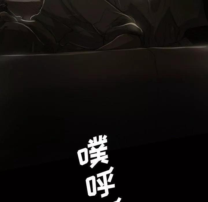 詭秘的姐妹第9話