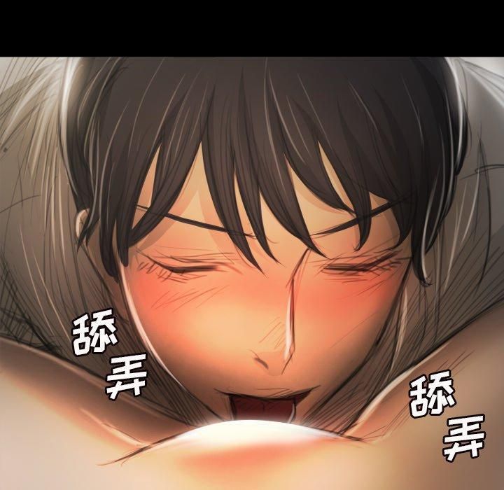 詭秘的姐妹第10話