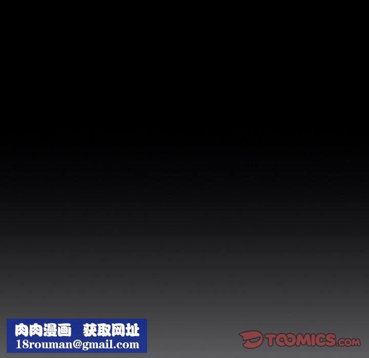 詭秘的姐妹第10話
