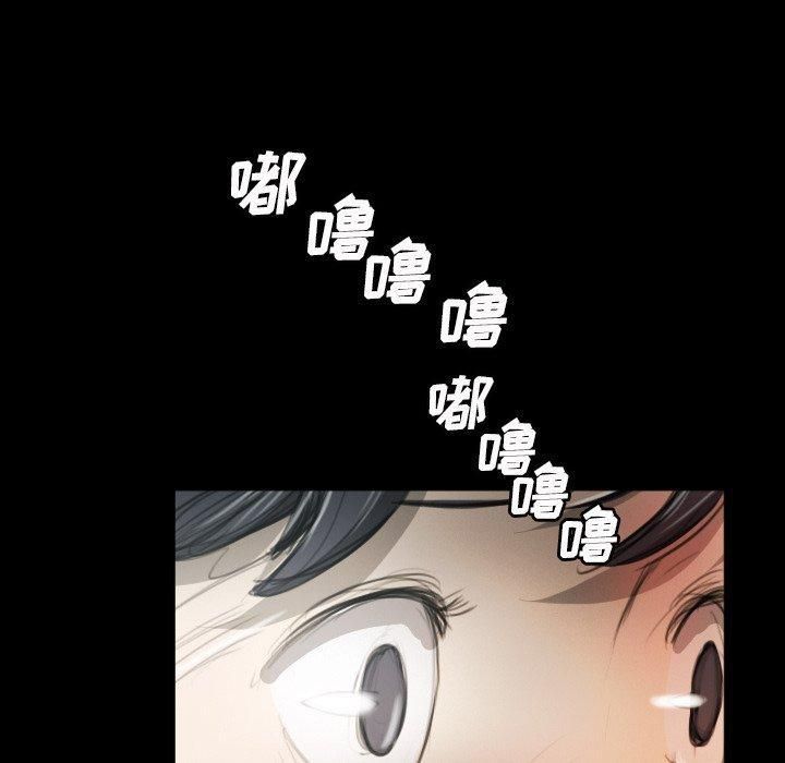 詭秘的姐妹第11話