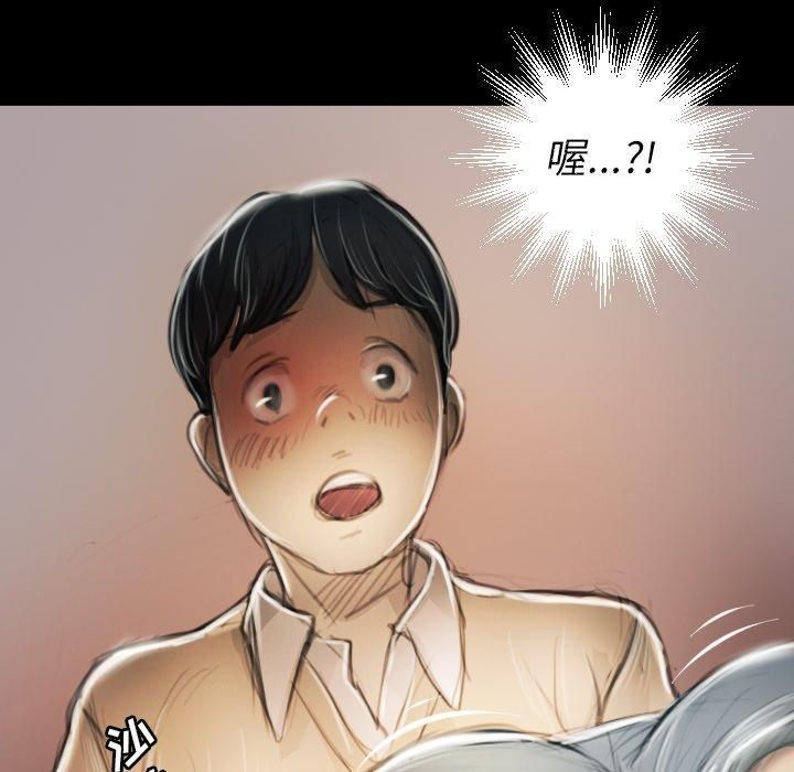 詭秘的姐妹第11話