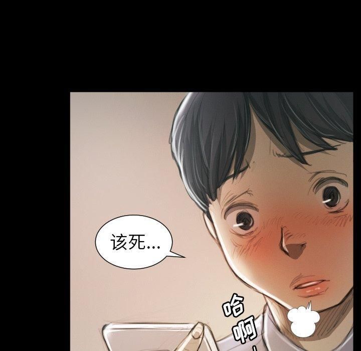 詭秘的姐妹第11話