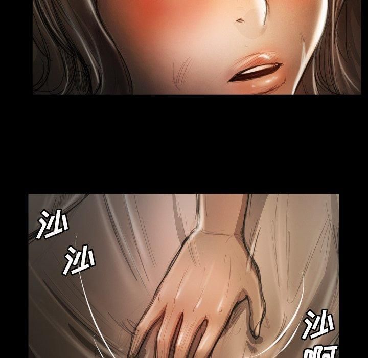 詭秘的姐妹第12話
