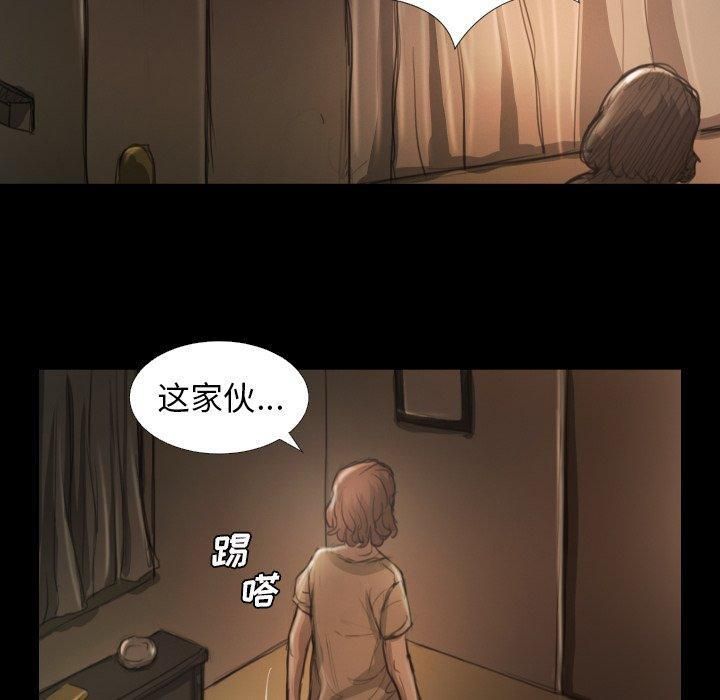 詭秘的姐妹第12話