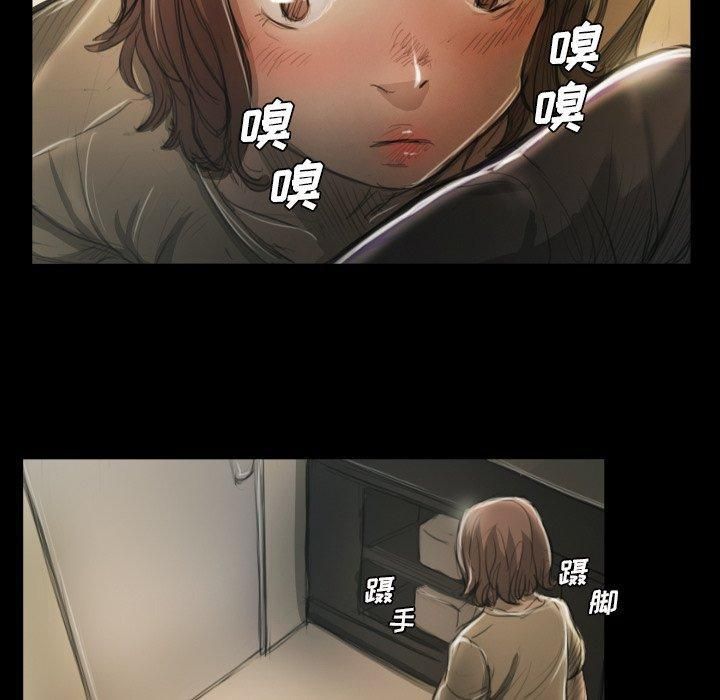 诡秘的姐妹第12话