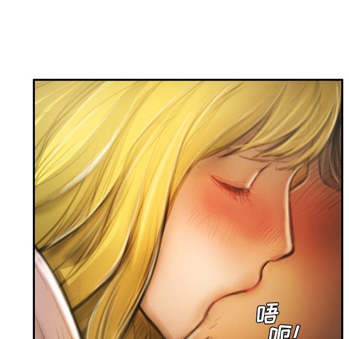 詭秘的姐妹第13話