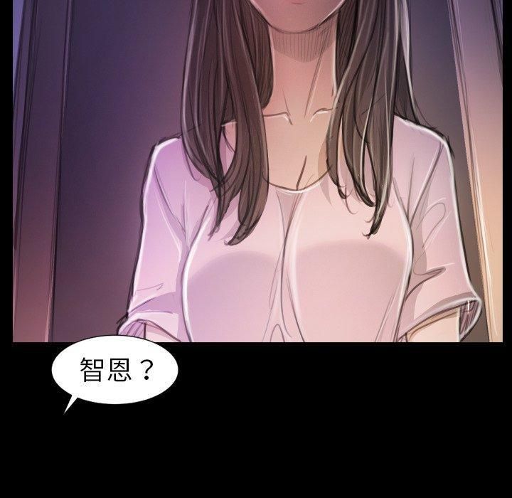 詭秘的姐妹第13話