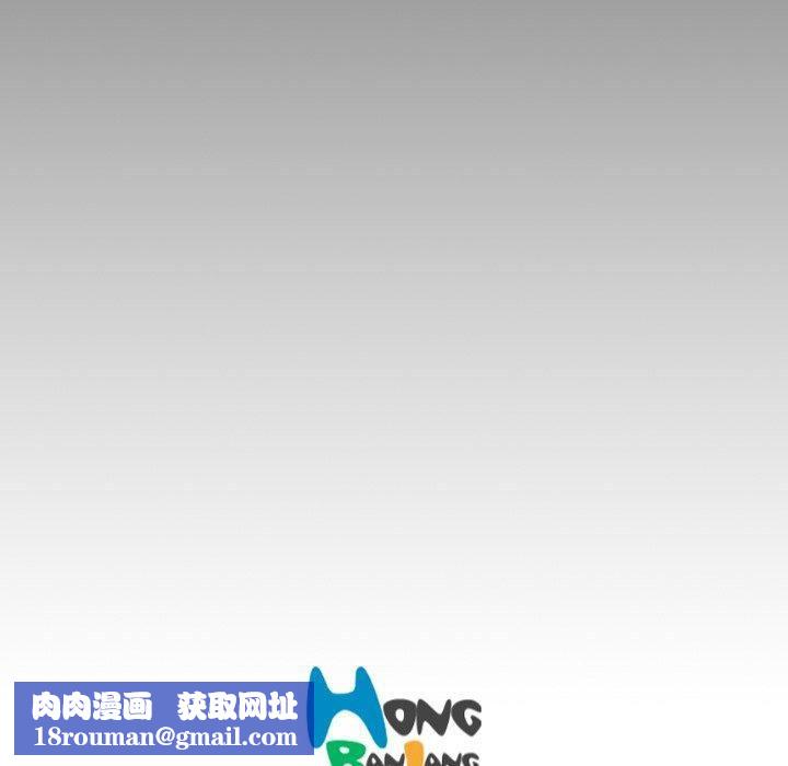 詭秘的姐妹第14話