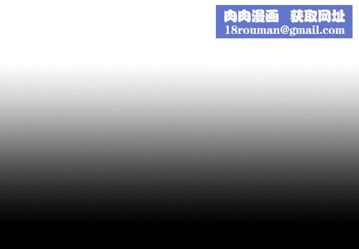 詭秘的姐妹第15話