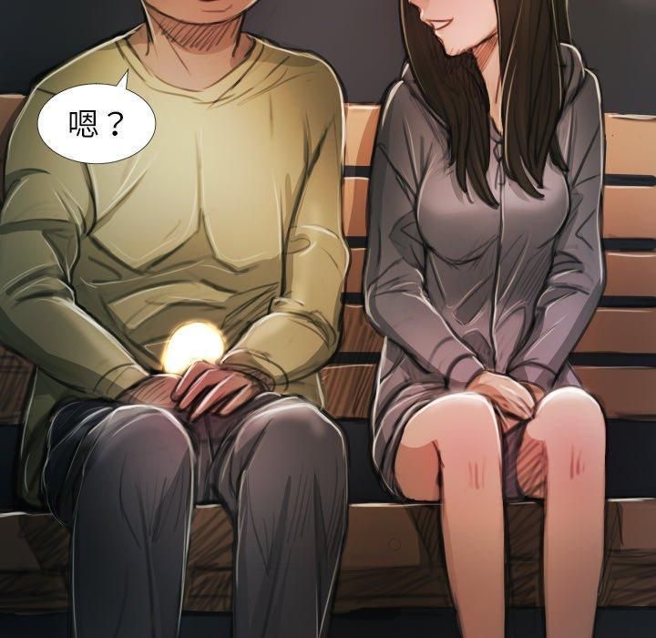詭秘的姐妹第15話