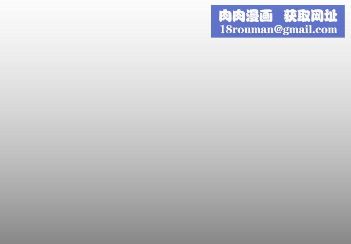 詭秘的姐妹第16話