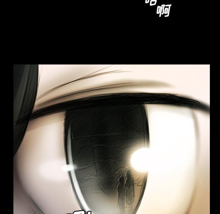 诡秘的姐妹第16话