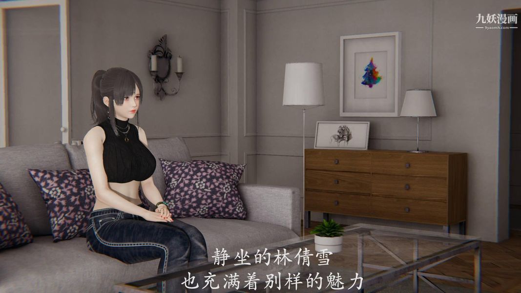 绝妻林倩雪[3D]第9话番外篇2-调教受孕篇上【第01话】