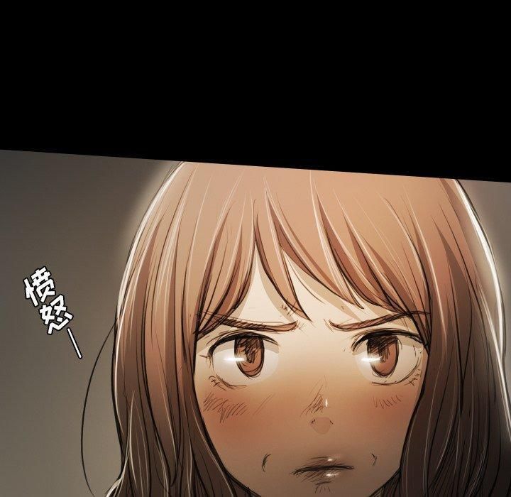詭秘的姐妹第17話