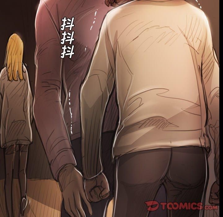 詭秘的姐妹第17話