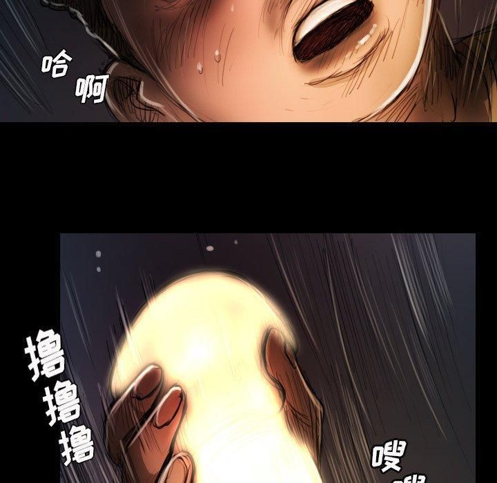 詭秘的姐妹第17話