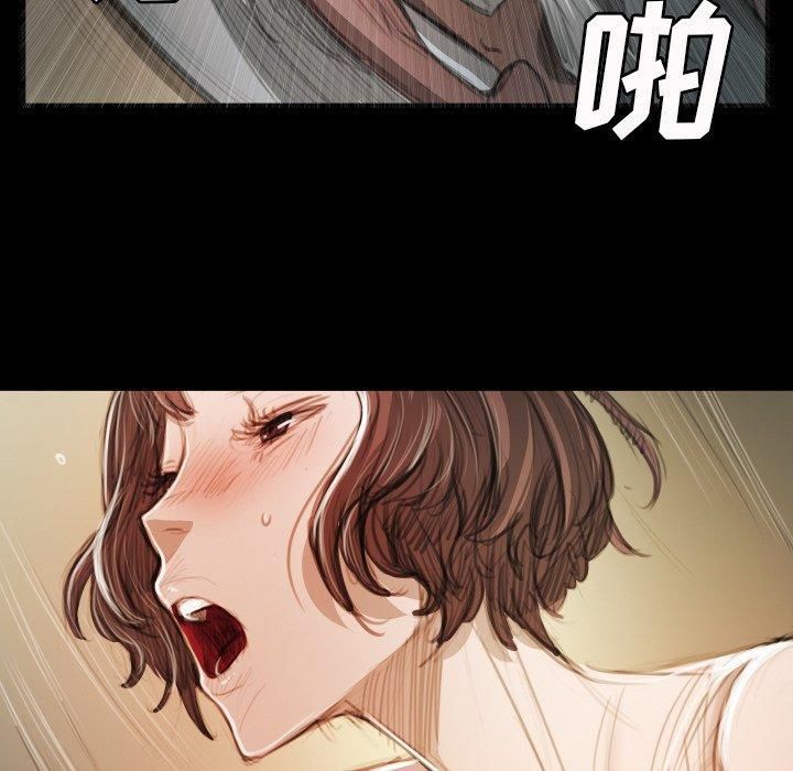 詭秘的姐妹第18話
